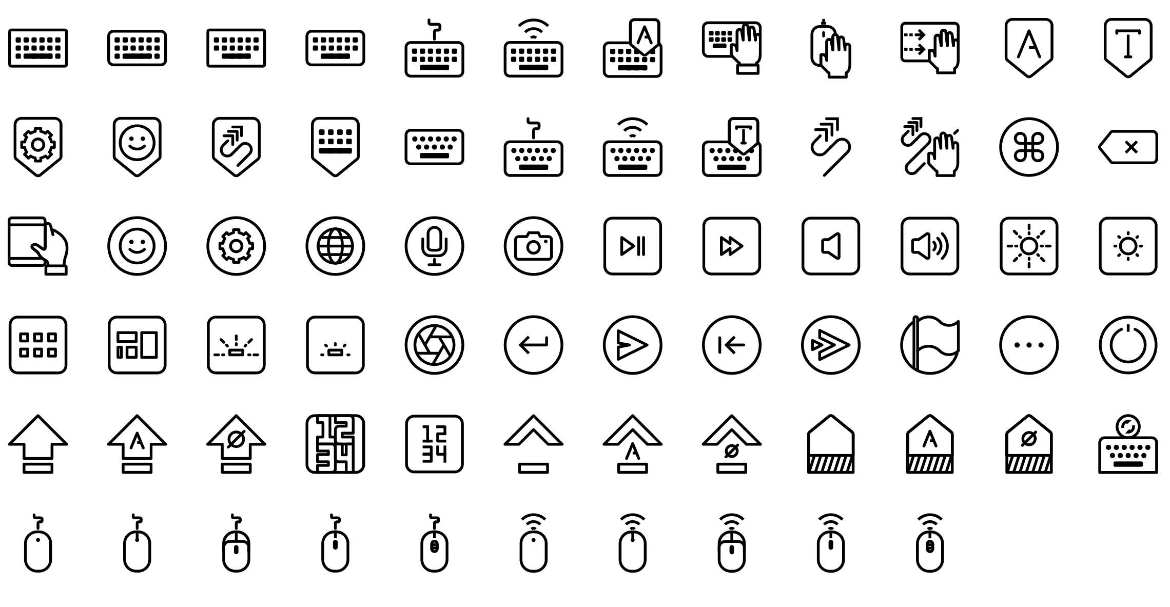 keyboard-and-mouse-line-icons-preview