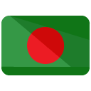 Bangladesh Flat Icon