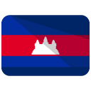 Cambodia Flat Icon