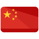 China Flat Icon