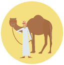 camel man Flat Round Icon