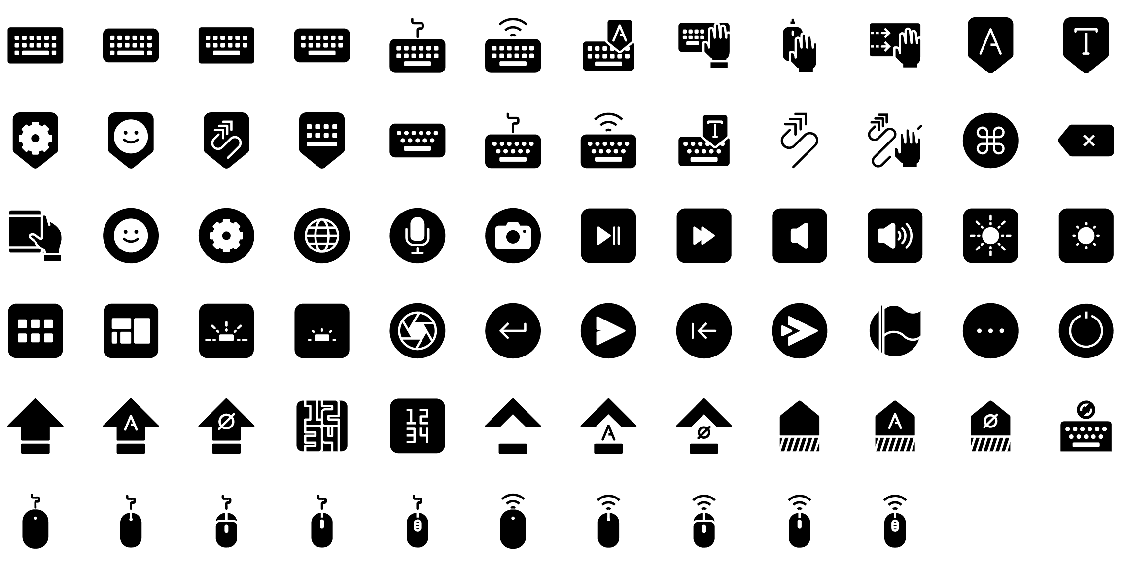 keyboard-and-mouse-glyph-icons-preview
