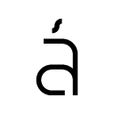 Á glyph Icon