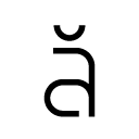 Ă glyph Icon
