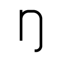 η glyph Icon
